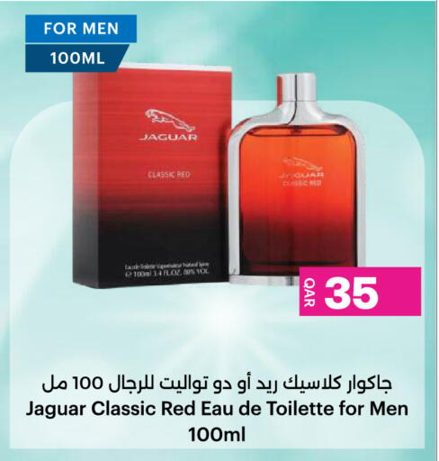 available at Ansar Gallery in Qatar - Doha