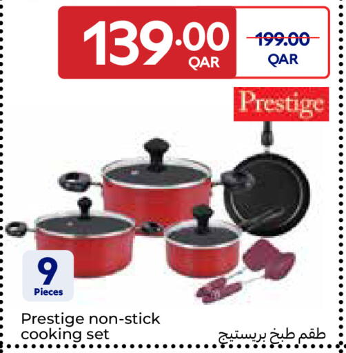 available at Carrefour in Qatar - Umm Salal