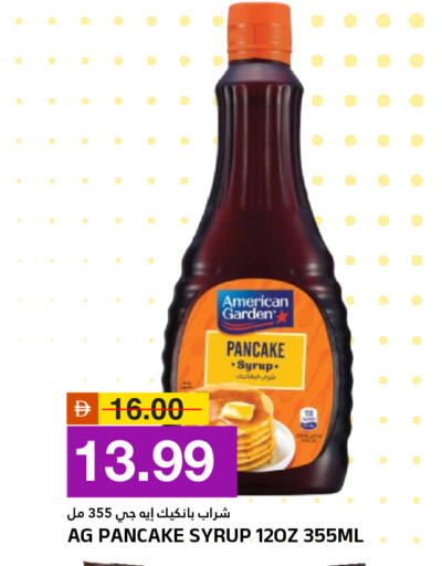 available at AL NADI HYPERMARKET in UAE - Sharjah / Ajman