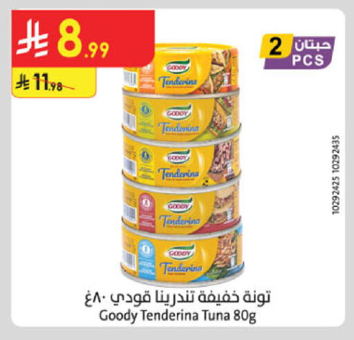 available at Danube in KSA, Saudi Arabia, Saudi - Buraidah