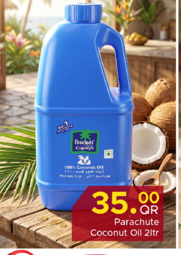 Coconut available at مركز التموين العائلي in قطر - الوكرة