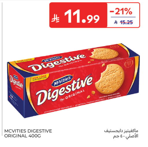 available at Carrefour in KSA, Saudi Arabia, Saudi - Buraidah