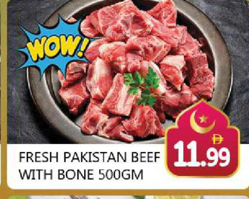 available at Souk Al Mubarak Hypermarket in UAE - Sharjah / Ajman