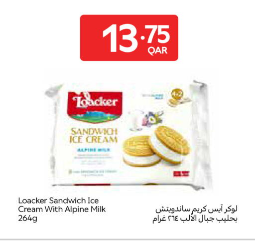 available at Carrefour in Qatar - Umm Salal