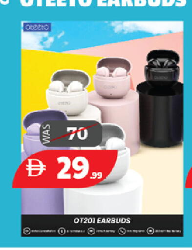available at EXPRESS AL MADEENA HYPERMARKET LLC in UAE - Abu Dhabi