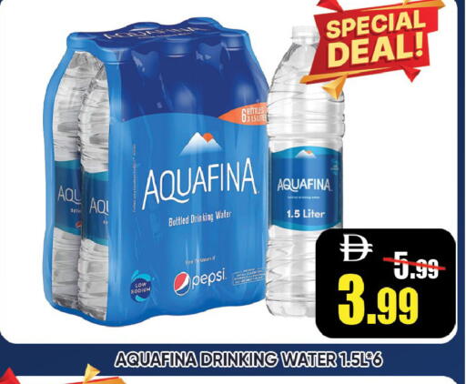available at Leptis Hypermarket  in UAE - Ras al Khaimah