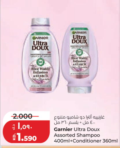 available at Lulu Hypermarket  in Kuwait - Kuwait City