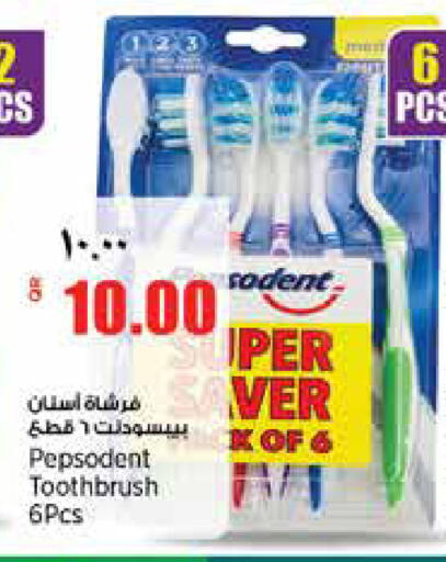available at New Indian Supermarket in Qatar - Al Wakra