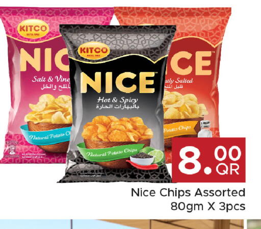 Potato available at Family Food Centre in Qatar - Al Wakra