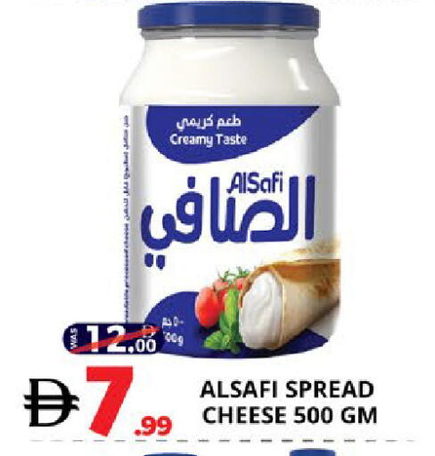 available at EXPRESS AL MADEENA HYPERMARKET LLC in UAE - Abu Dhabi