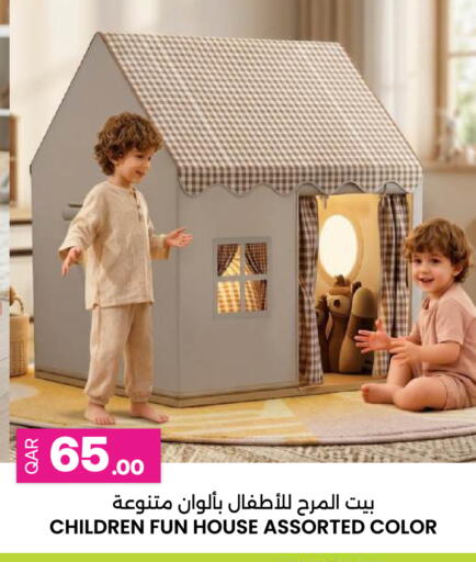 available at Ansar Gallery in Qatar - Doha