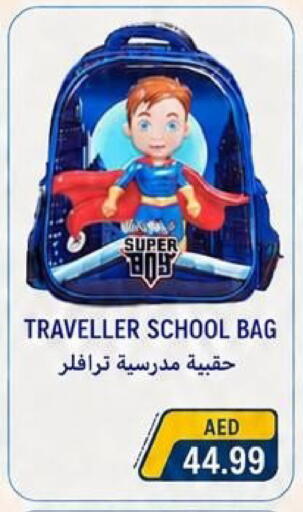 available at  روابي ماركت عجمان in الإمارات العربية المتحدة , الامارات - الشارقة / عجمان