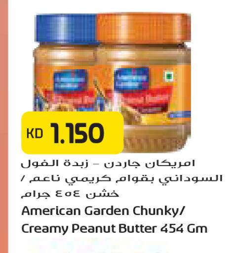 available at Grand Costo in Kuwait - Kuwait City