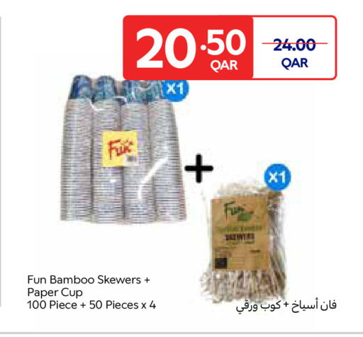 available at Carrefour in Qatar - Doha