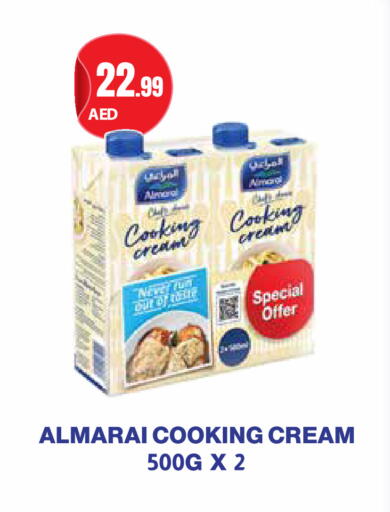 available at إسطنبول سوبرماركت in الإمارات العربية المتحدة , الامارات - رَأْس ٱلْخَيْمَة