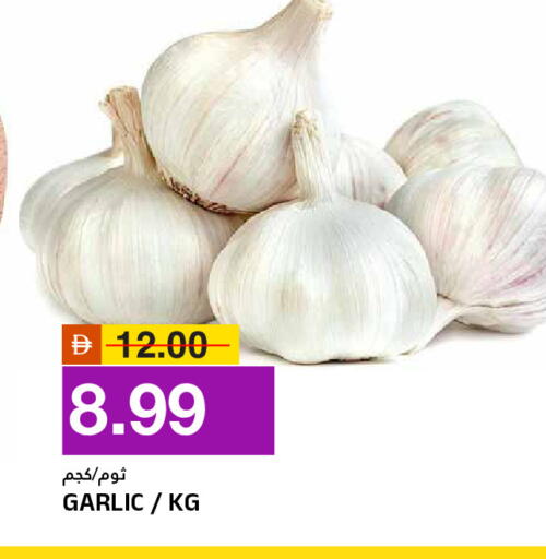 Garlic available at AL NADI HYPERMARKET in UAE - Sharjah / Ajman