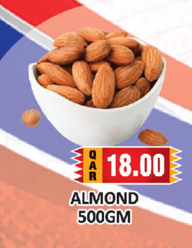 available at AL HABARI FOOD STUFF (FS2) in Qatar - Al Wakra