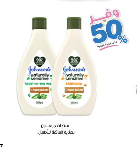 available at Innova Health Care in KSA, Saudi Arabia, Saudi - Al Hasa