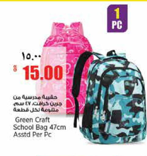 available at New Indian Supermarket in Qatar - Al Rayyan