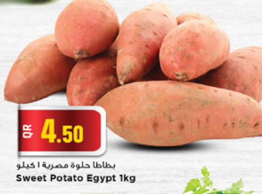 Sweet Potato from Egypt available at Marza Hypermarket in Qatar - Doha