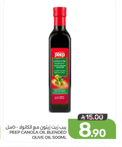 available at  مـزايــا in مملكة العربية السعودية, السعودية, سعودية - المنطقة الشرقية