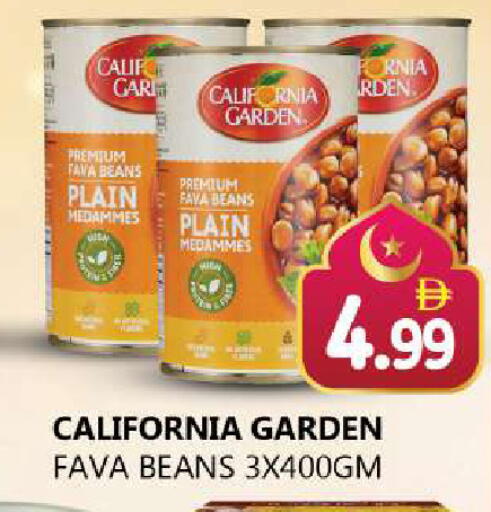 available at Souk Al Mubarak Hypermarket in UAE - Sharjah / Ajman