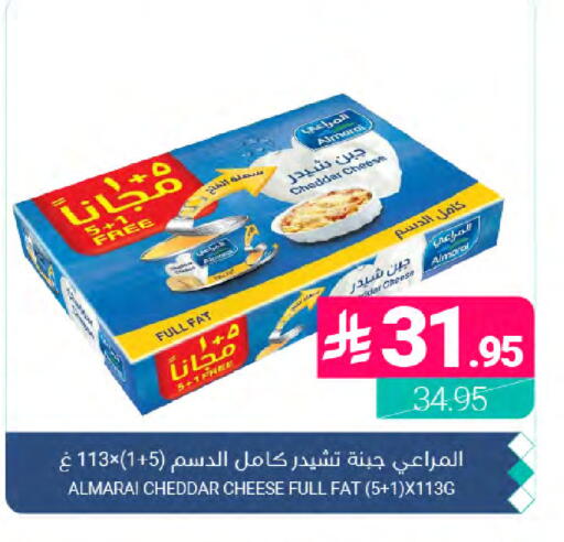 available at اسواق المنتزه in مملكة العربية السعودية, السعودية, سعودية - المنطقة الشرقية