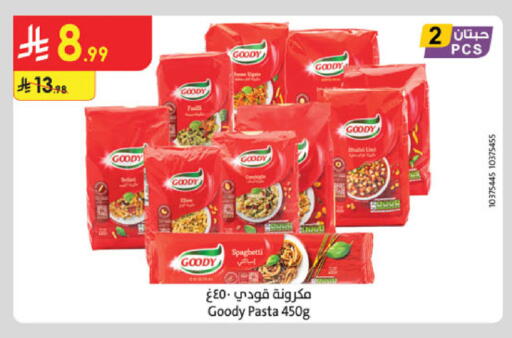 available at Danube in KSA, Saudi Arabia, Saudi - Al Khobar