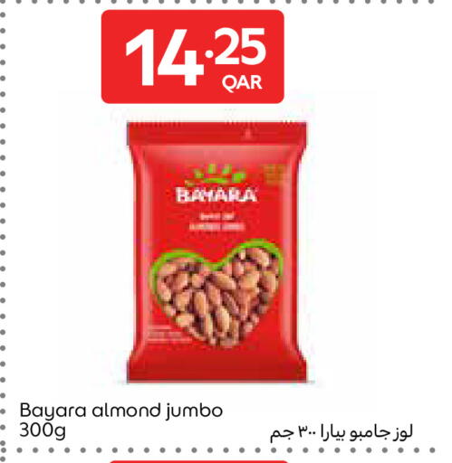 available at كارفور in قطر - الوكرة