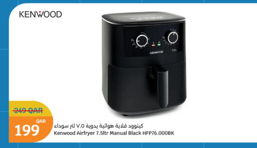 available at City Hypermarket in Qatar - Al Rayyan