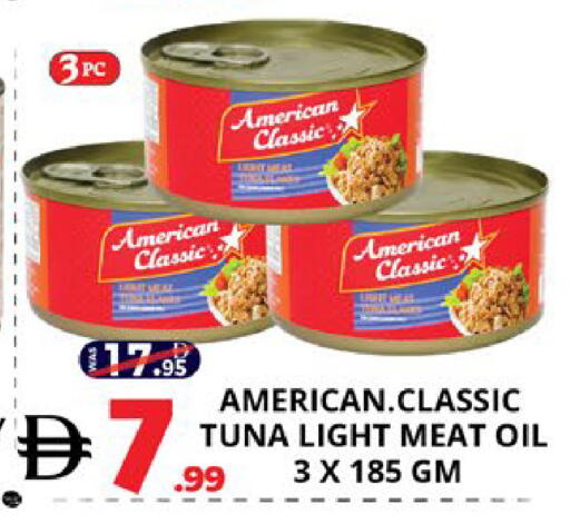 available at EXPRESS AL MADEENA HYPERMARKET LLC in UAE - Abu Dhabi