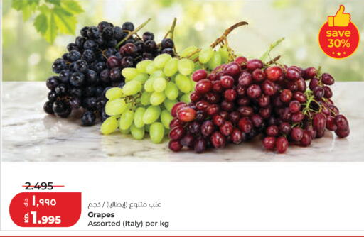 Grapes from Italy available at لولو هايبر ماركت in الكويت - مدينة الكويت