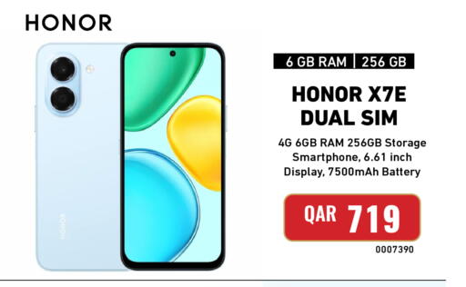 available at Digital Zone Trading in Qatar - Umm Salal
