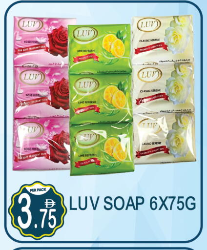 available at Dream Land in UAE - Dubai