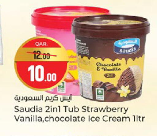 Strawberry Vanilla available at باريس هايبرماركت in قطر - الريان