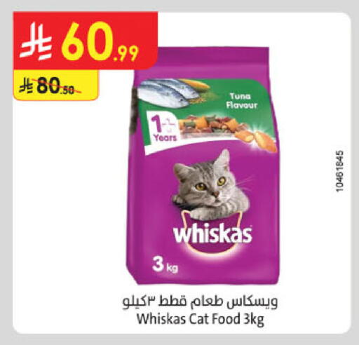 available at Danube in KSA, Saudi Arabia, Saudi - Mecca