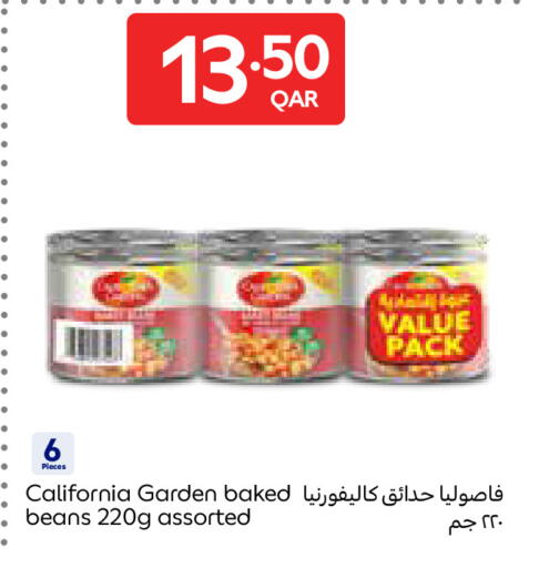 available at Carrefour in Qatar - Umm Salal
