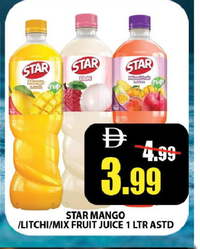 Mango available at ليبتس هايبرماركت in الإمارات العربية المتحدة , الامارات - رَأْس ٱلْخَيْمَة