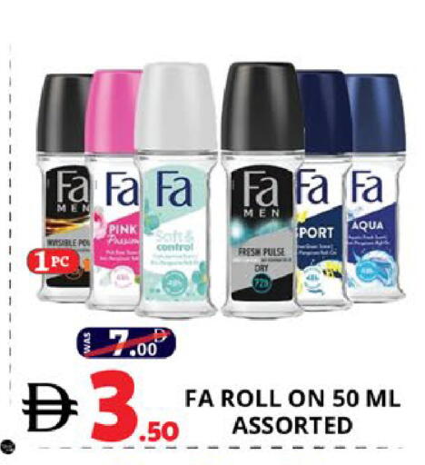 available at EXPRESS AL MADEENA HYPERMARKET LLC in UAE - Abu Dhabi