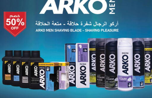 available at Danube in KSA, Saudi Arabia, Saudi - Buraidah