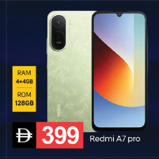available at سوق طلال in الإمارات العربية المتحدة , الامارات - ٱلْفُجَيْرَة‎