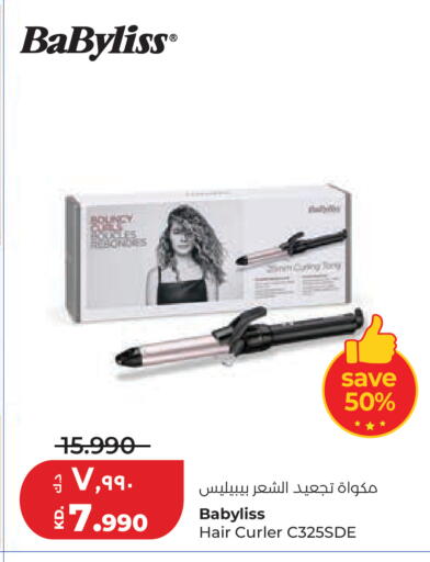 available at Lulu Hypermarket  in Kuwait - Kuwait City