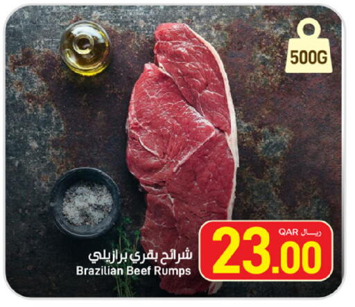 available at SPAR in Qatar - Al Wakra