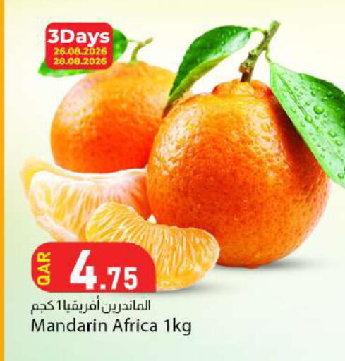 Mandarin available at Dana Market in Qatar - Al-Shahaniya
