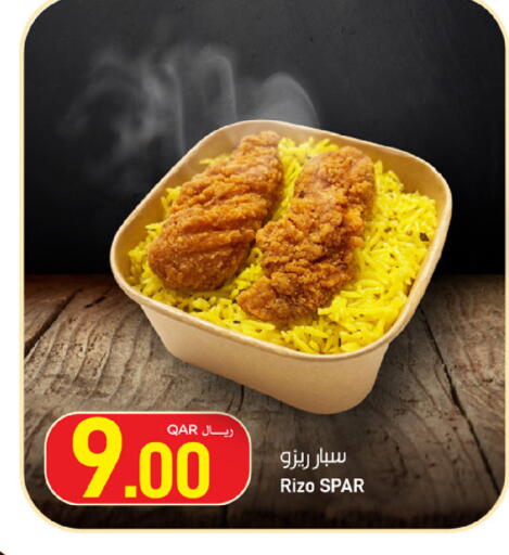 available at SPAR in Qatar - Doha