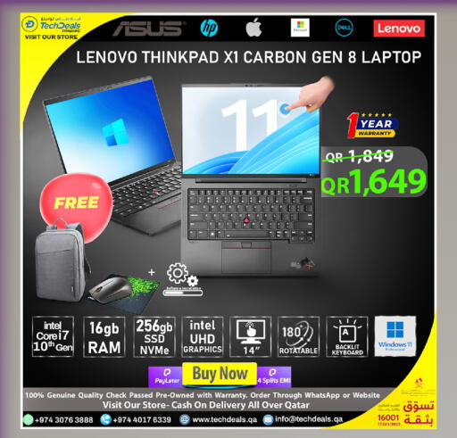 available at Tech Deals Trading in Qatar - Al Shamal