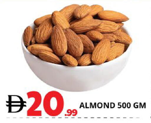 available at EXPRESS AL MADEENA HYPERMARKET LLC in UAE - Abu Dhabi