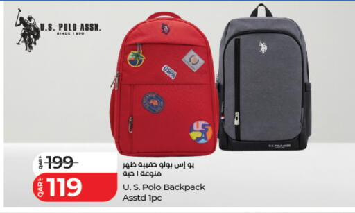 available at لولو هايبرماركت in قطر - الريان