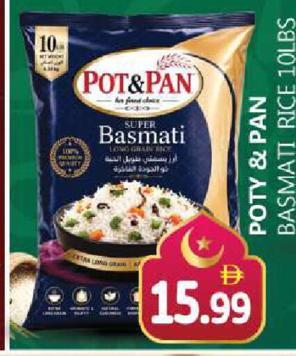 available at Souk Al Mubarak Hypermarket in UAE - Sharjah / Ajman