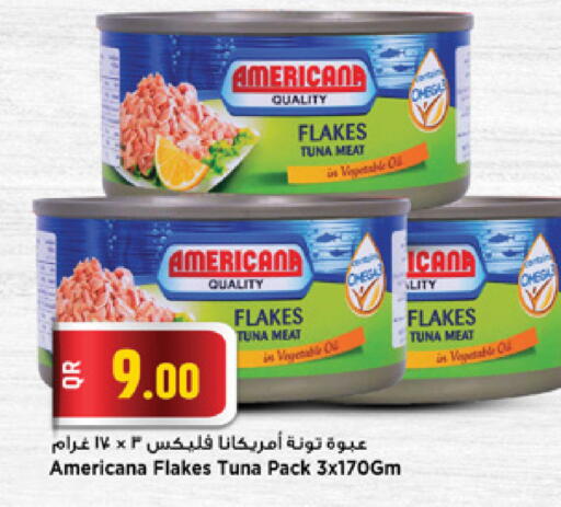available at Marza Hypermarket in Qatar - Doha